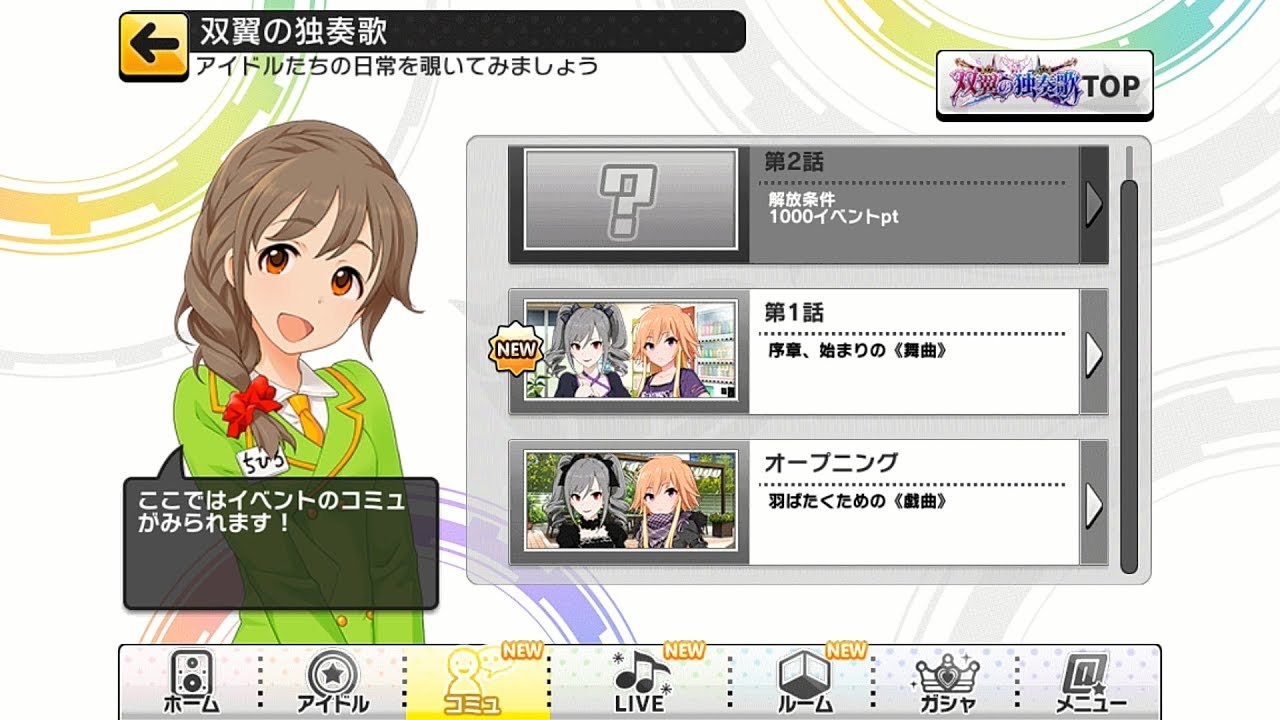 熊本 弁 変換 Kab 熊本朝日放送 熊本弁は面白い Documents Openideo Com