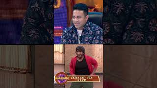డాన్స్ ఇరగదీసేసావు | Mass Jathara - EP - 25 | Telugu Comedy Show | Sun Gemini