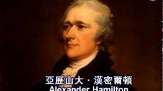 美国公民考试经验，有哪些英语单词必考。美国公民入籍考试教学（四）