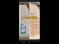 浴室カウンターのしつこい黄ばみ落とし短編