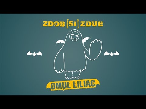 Video: Amur Liliac