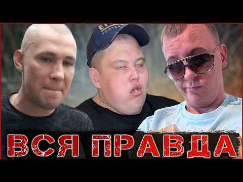 РЕАКЦИЯ СЕРОГО НА ТО, КАК РЕУТОВ УНИЗИЛ ГРИШУ УЖЕ ВТОРОЙ РАЗ? / ХОЧУ ПОЖРАТЬ / ДМИТРИЙ СЕРОВ