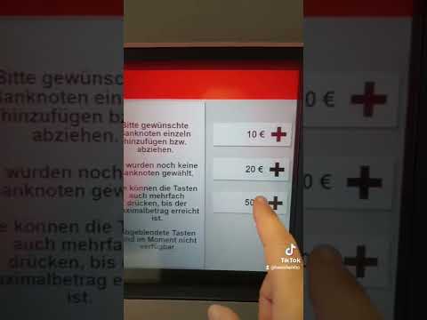 طريقة سحب المبلغ المطلوب مكينة