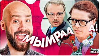 Вы НЕ смотрели Служебный Роман![Ретро Обзор]