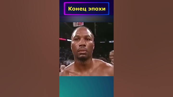Он вписал новое ИМЯ в историю ВЕЛИЧАЙШИХ ЧЕМПИОНОВ.