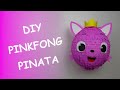 Pinkfong Pinata. DIY Pinata