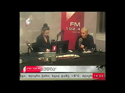 \"ღია სტუდია\" 08.02.18   შინმოვლის სერვისები საქართველოში