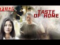 【ENG SUB】Taste of Home | Family Drama Movie | China Movie Channel ENGLISH