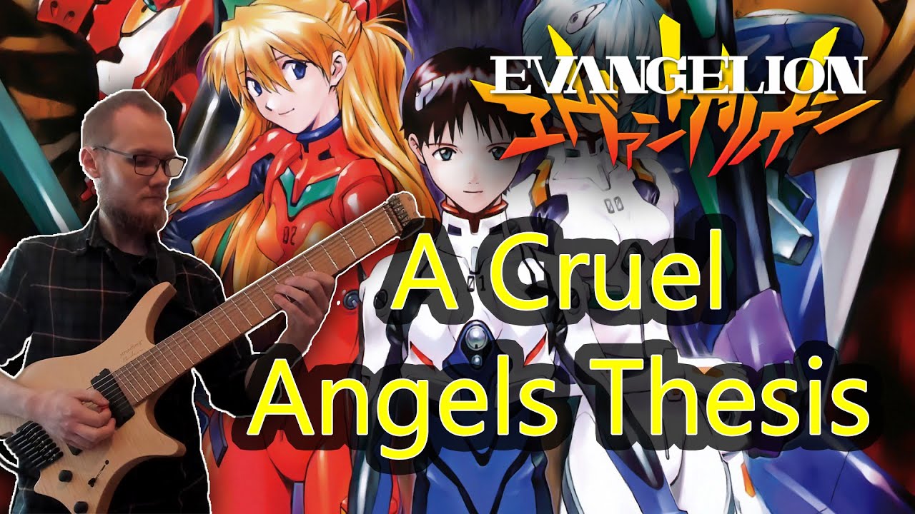 cruel angel's thesis ginger root