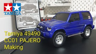 Tamiya vintage rc car 49490 CC01 pajero metaltop wide build