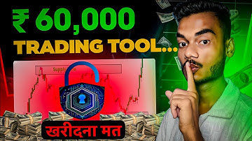 Smart Money Concept Indicator + Bitcoin Bot FREE 🚀 | Best TradingView Tools 2025