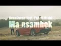 Bendirman ft fahmi riahi  ma nsamhek official music i        