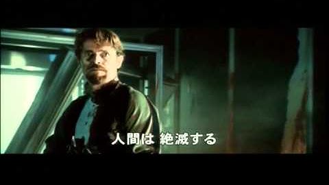 映画『デイブレイカー』予告編