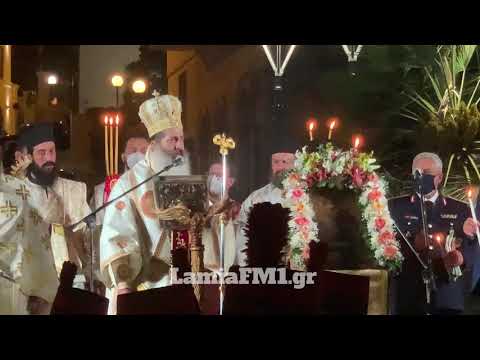 LamiaFM1.gr: Η Ανάσταση