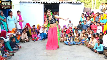 Usha jangra dance video haryanvi acteress