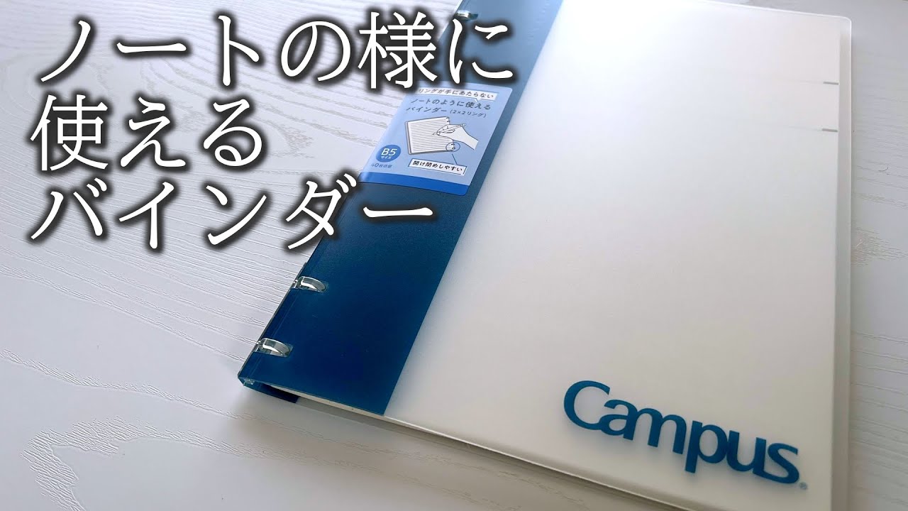 YouTubeチャンネル『ヤキツの小物箱』の動画サムネイル