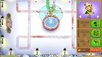 Bloons TD 6 (BTD6) Advanced Challenge (2025 08 04) ⚠️Full monkey knowledge