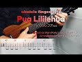 【UkuleleソロTAB譜・歌詞付・初心者向け】プアリリレフア / Pua Lililehua by Le*Retro Heart Music