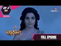 Mahakaali | महाकाली | Episode 39