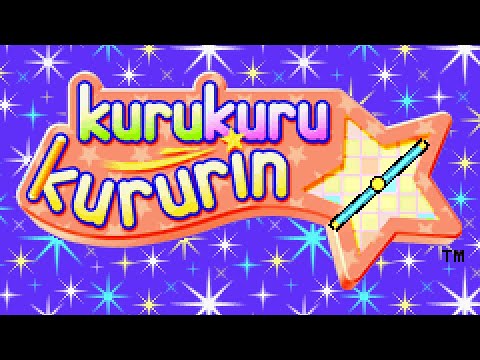 kuru☆♥確認画面 Kuru Kuru Kururin - YouTube
