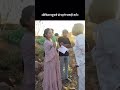 Viral Funny Comedy Mumbai Instagram Explore Viral Reelsinstagram Viralvideos Mame Viral Funny Comedy Mumbai Instagram Explore Viral Reelsinstagram Viralvideos Mame