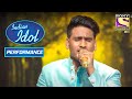 सुनिए 'Manzilen Apni Jagah Hain' Sunny के अंदाज़ मे | Indian Idol Season 11