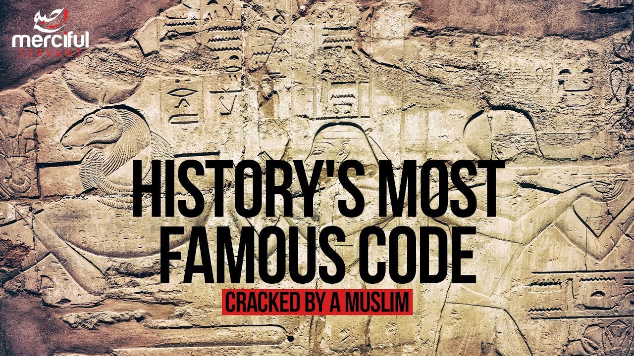 HISTORY S MOST FAMOUS CODE CRACKED BY A MUSLIM YouTube history-s-most-famous-code-cracked-by-a-muslim-youtube