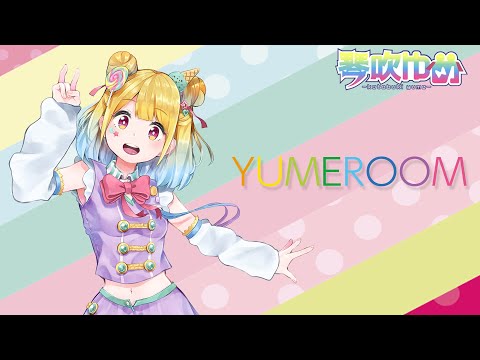 【スバールバルライチョウ】11月21日配信アーカイブ【SHOWROOM】