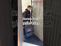 Korean Facial From Yes Madam Korean Skincare Korean Facial Yes Madam Shorts Beauty Facial Korean Facial From Yes Madam Korean Skincare Korean Facial Yes Madam Shorts Beauty Facial