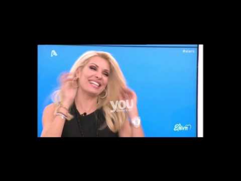 Youweekly.gr: Έτσι είναι