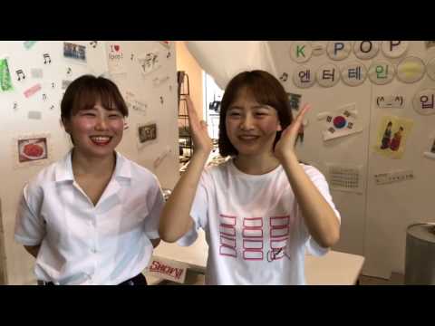 NSG夏フェス コリアン食堂！K-POP科もダンスして待ってます(^^)/ #音楽専門学校