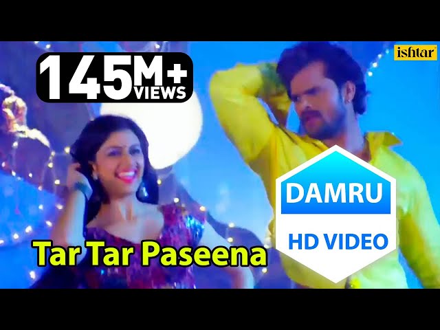 Khesari Lal Yadav का सबसे गरदा #VIDEO Song | Tar Tar Paseena | तर तर पसीना | Damru Bhojpuri Film class=