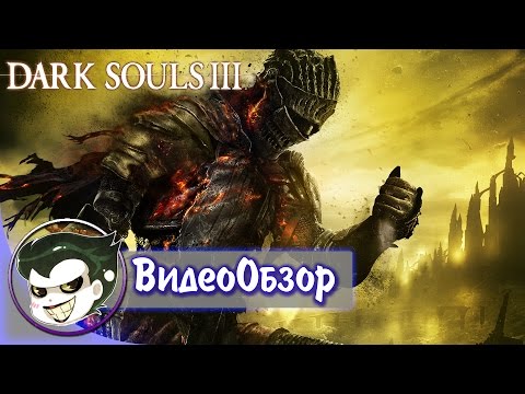 Wideo: Dark Souls 3 Nie Jest Ostatnim Z Serii - Ale Jest Punktem Zwrotnym