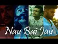 Nao bai jao  devraaj mazumder  full song  ac multimedia