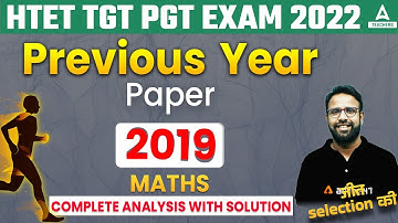 HTET 2022 | HTET PGT Maths Classes | 2019 Previous Year Questions | By Rohit Nama