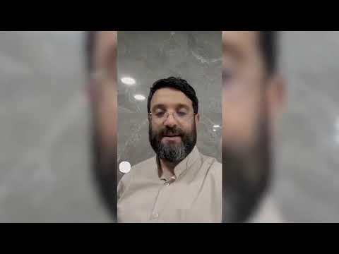 اعلان انشودة ابايع علي ابوذر روحي محمد غلوم حسين خير الدين اشرف التميمي