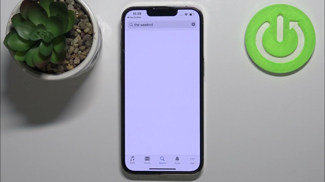 Стандартный рингтон звонка айфон 13 pro оригинальный. Настройка мелодии звонка на айфоне. Как добавить рингтон на айфон. Как установить свой рингтон на айфон. Как поменять звук звонка.