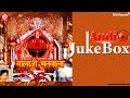 Balaji matvala  full audio songs  rajasthani balaji ke geet  sant kaniyalal