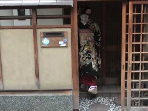 Geisha New Year Greetings - YouTube