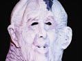 Che HELLRAISER Feat OsamaSon Che HELLRAISER Feat OsamaSon