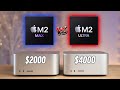 M2 max vs m2 ultra mac studio is it worth 2000 more