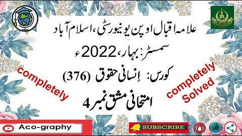 AIOU Code 376 Solved Assignment No.4 Spring 2022 || Subject: Human Right || Level: FA/I.Com