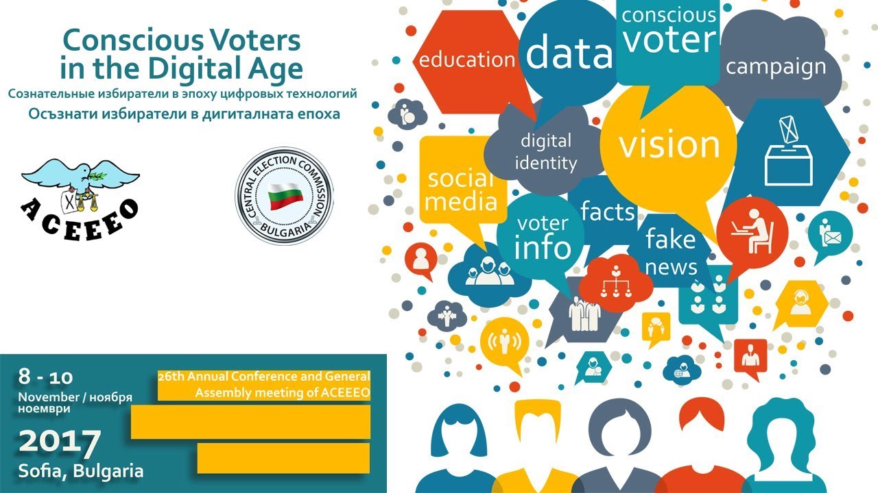 26th Annual Conference and General Assembly Meeting, Sofia, Bulgaria | Aссоциация Организаторов Выборов Стран Европы
