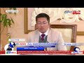 REAL NEWS NY VAOVAO MARINA MIVANTANA 25 JUILLET 2025 Madagascar REAL NEWS NY VAOVAO MARINA MIVANTANA 25 JUILLET 2025 Madagascar