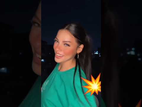سهم العيون رشاق