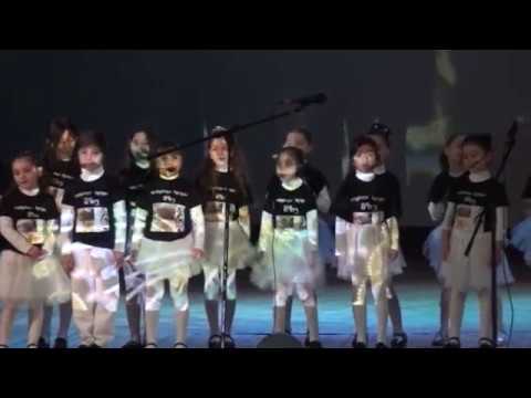 ბავშვთა სესტრადო სუდია ,,მზე,, ხელმძღვანელი მანანა გვერდწითელი