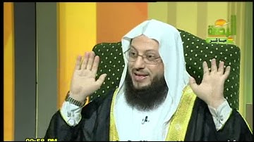 الشيخ الفاضل عبد الملك الزغبي يرد على شبهة أن سورة الأحزاب كانت تعدل سورة البقرة