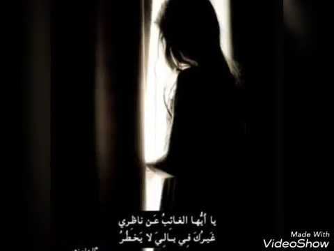 انا فل بعد عيوني ماتعرف النوم حالات
