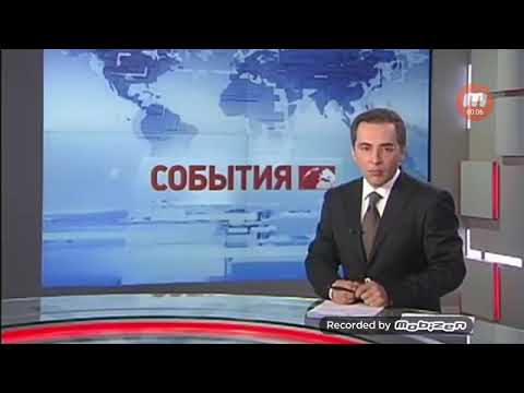 Без посадки авто нет