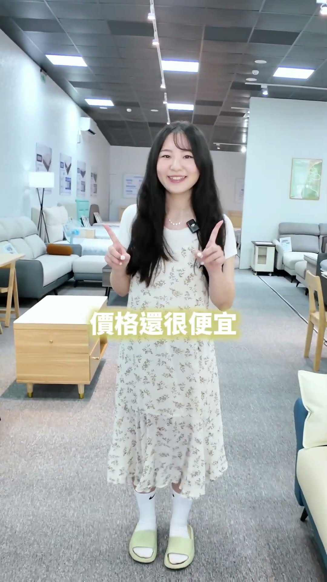 ✨小坪數救星！高CP值多功能家具一次購足！